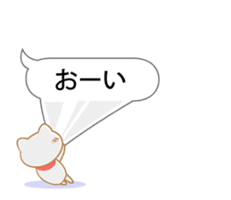 Playing with balloon, Suzuneko sticker #10940370