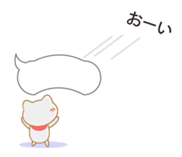 Playing with balloon, Suzuneko sticker #10940371