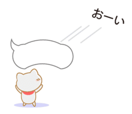 Playing with balloon, Suzuneko sticker #10940371