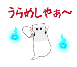 Playing with balloon, Suzuneko sticker #10940374