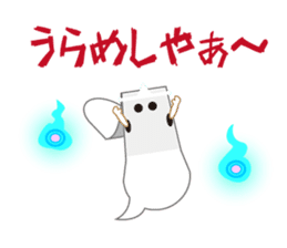 Playing with balloon, Suzuneko sticker #10940374