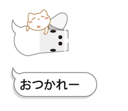 Playing with balloon, Suzuneko sticker #10940375