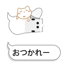 Playing with balloon, Suzuneko sticker #10940375