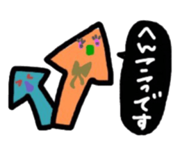 multicolored conversation sticker #10940464