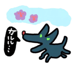 multicolored conversation sticker #10940475