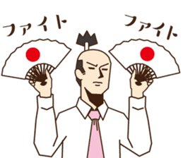 Non-smoking promotion SAMURAI sticker #10940590