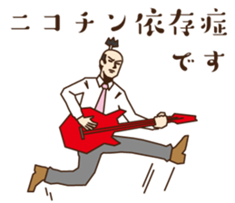 Non-smoking promotion SAMURAI sticker #10940606