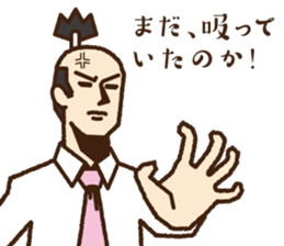 Non-smoking promotion SAMURAI sticker #10940611