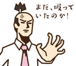 Non-smoking promotion SAMURAI sticker #10940611