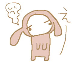 a pajama rabbit 2 sticker #10940659