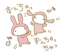 a pajama rabbit 2 sticker #10940661