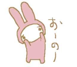 a pajama rabbit 2 sticker #10940665