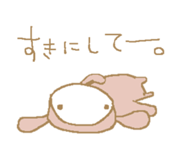 a pajama rabbit 2 sticker #10940666