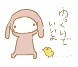 a pajama rabbit 2 sticker #10940669