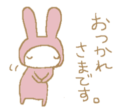 a pajama rabbit 2 sticker #10940670