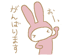 a pajama rabbit 2 sticker #10940672