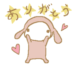 a pajama rabbit 2 sticker #10940673