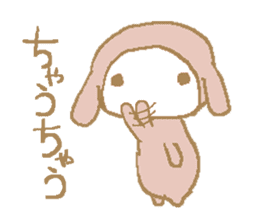 a pajama rabbit 2 sticker #10940677