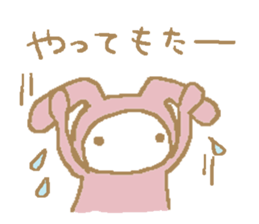 a pajama rabbit 2 sticker #10940686