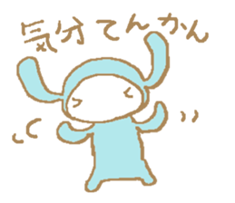 a pajama rabbit 2 sticker #10940688