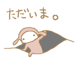 a pajama rabbit 2 sticker #10940689