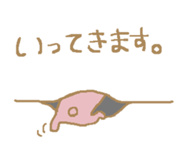 a pajama rabbit 2 sticker #10940690