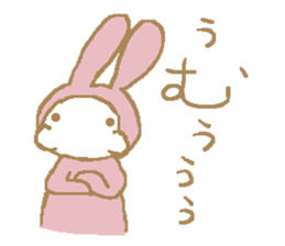 a pajama rabbit 2 sticker #10940691