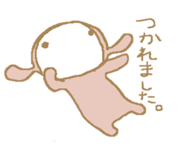 a pajama rabbit 2 sticker #10940692