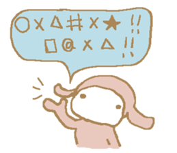 a pajama rabbit 2 sticker #10940693