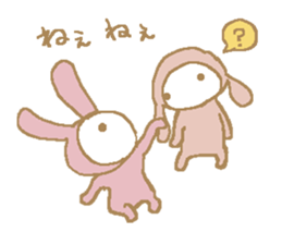 a pajama rabbit 2 sticker #10940694