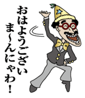 Mannyawaman sticker #10940816