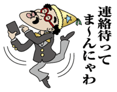 Mannyawaman sticker #10940826