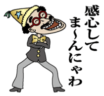 Mannyawaman sticker #10940827