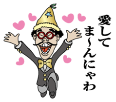 Mannyawaman sticker #10940830