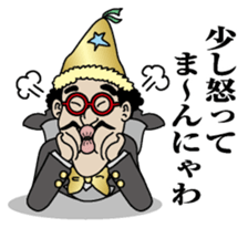 Mannyawaman sticker #10940831