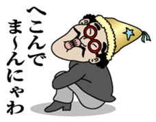 Mannyawaman sticker #10940842