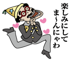 Mannyawaman sticker #10940844