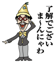 Mannyawaman sticker #10940851