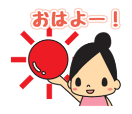 Rhythmic gymnastic girls 2 sticker #10940856