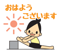 Rhythmic gymnastic girls 2 sticker #10940857