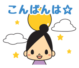 Rhythmic gymnastic girls 2 sticker #10940858