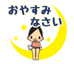 Rhythmic gymnastic girls 2 sticker #10940859