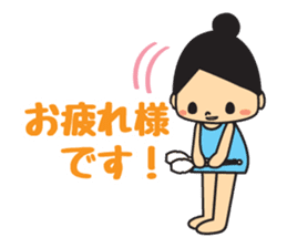 Rhythmic gymnastic girls 2 sticker #10940862