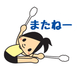 Rhythmic gymnastic girls 2 sticker #10940863