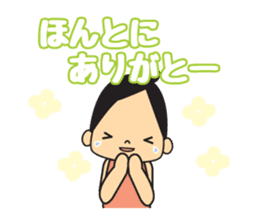 Rhythmic gymnastic girls 2 sticker #10940866