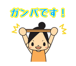 Rhythmic gymnastic girls 2 sticker #10940868