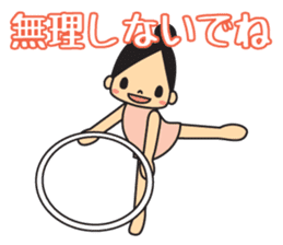 Rhythmic gymnastic girls 2 sticker #10940871