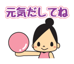 Rhythmic gymnastic girls 2 sticker #10940872