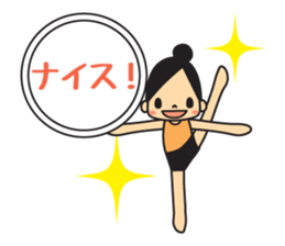 Rhythmic gymnastic girls 2 sticker #10940879