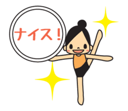 Rhythmic gymnastic girls 2 sticker #10940879